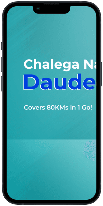 Slider image with loader